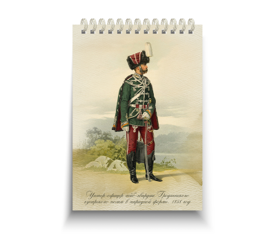 Блокнот стандарт, 105 х 150 мм "Унтер-офицер лейб-гвардии Гродненского гусарского полка в парадной форме.1858 год"
