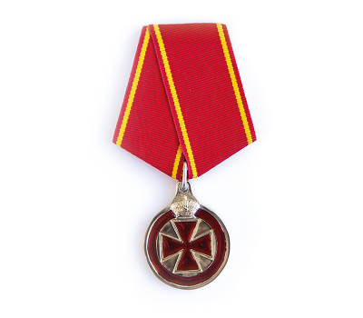 Медаль Анненская(копия), латунь, эмаль