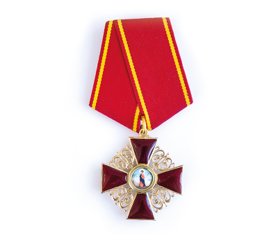 Орден Святой Анны 3-й степени (копия), латунь, эмаль