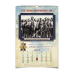 Календарь настенный перекидной А3 - Императорская гвардия