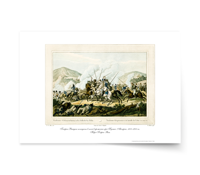 Постер-гравюра А3, стандарт : "Генерал Вандам попадает в плен в сражении при Кульме. Австрия. 1800-1900 гг. " Карл Генрих Раль
