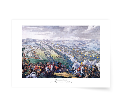 Постер-картина А3 - Постер-картина Полтавская битва. Дени Мартен-младший. 1726 г