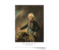 Постер-картина А4, стандарт. "Портрет Суворова. Австрия. 1799 г."  Йозеф Крейцингер. 