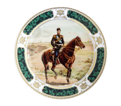 Тарелка сувенирная D21 Николай II в  форме 14 Нижегородского Драгунского Его Величества полка