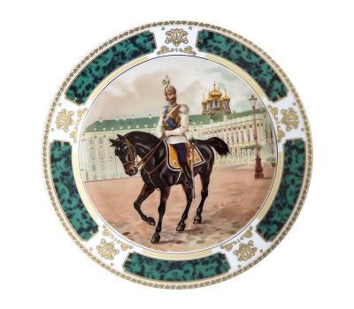 Тарелка сувенирная D21 Николай II в форме Лейб-гвардии Кирасирского Его Величества полка
