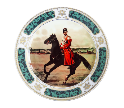 Тарелка сувенирная D21 Николай II в форме Собственного Его Императорского Величества Конвоя