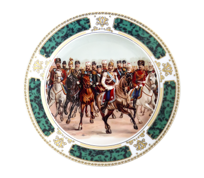 Тарелка сувенирная D21 Николай II в форме Кавалергардского Ее Величества Государыни Императрицы Марии Федоровны полка